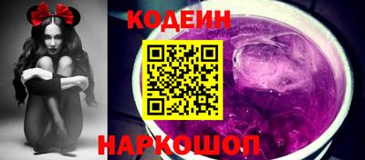 не бодяженный Севастополь