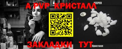 MESCALINE Среднеуральск