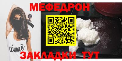 героин Славгород