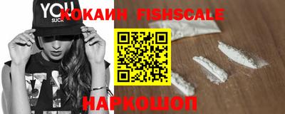 скорость Северобайкальск