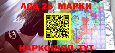 герыч Ставрополь