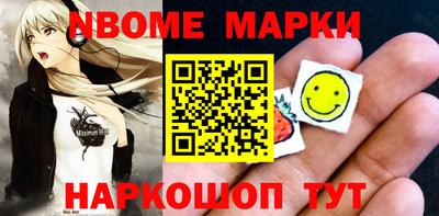 скорость Северобайкальск