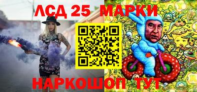 кокаин Свободный