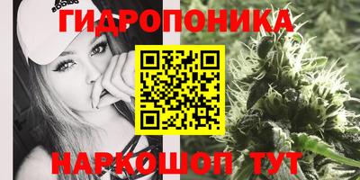 кокаин премиум Сланцы