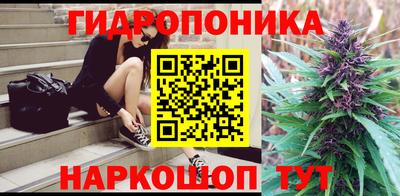 кокаин Свободный