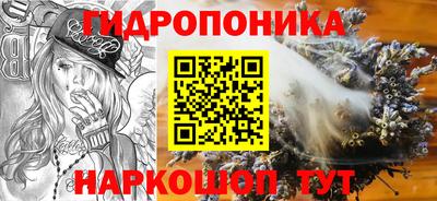 кокаин премиум Тверь