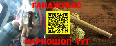 скорость Северобайкальск