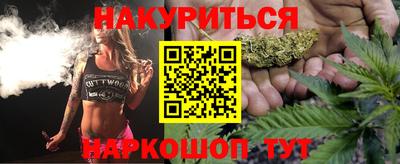 скорость Северобайкальск