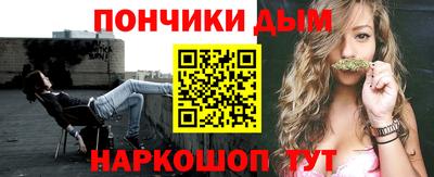 героин Славгород