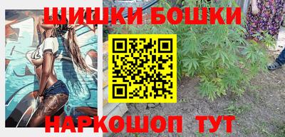 скорость Тара