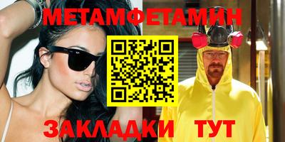 кокаин Свободный