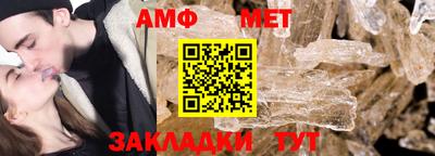 кокаин Свободный