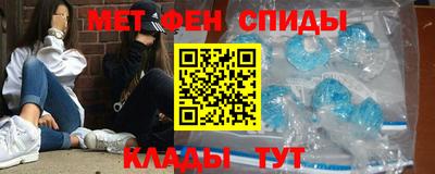 не бодяженный Севастополь
