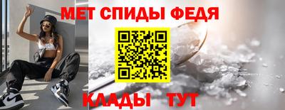 кокаин премиум Сланцы