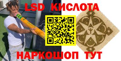 скорость Северобайкальск