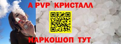 не бодяженный Севастополь