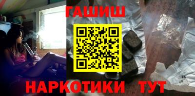 ALPHA-PVP Старая Купавна