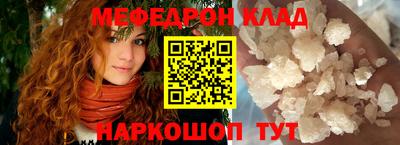 ALPHA-PVP Старая Купавна