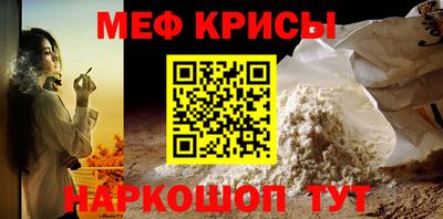 не бодяженный Севастополь