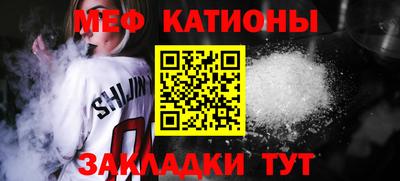 кокаин Свободный