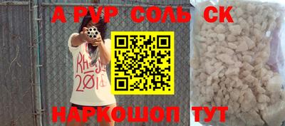 скорость Северобайкальск